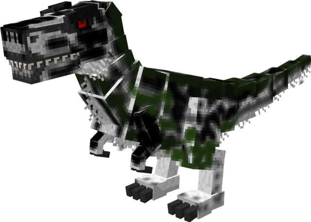 Пятнистый тираннозавр