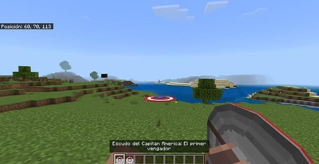 Бросок Щита