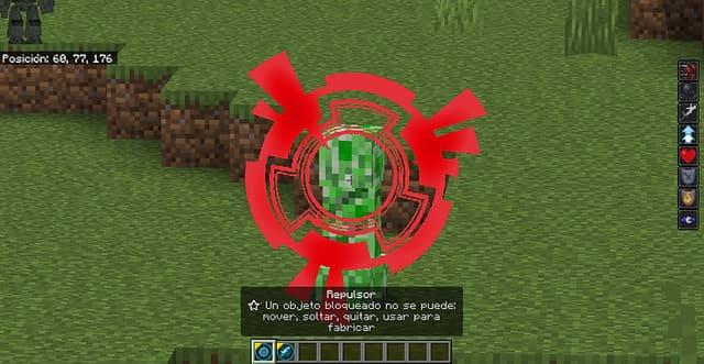 Репульсорный луч