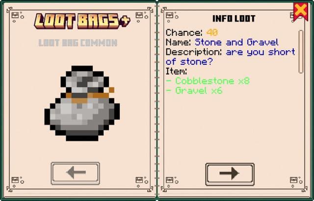 Информация о мешке с добычей