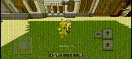 Множество ударов Стенда