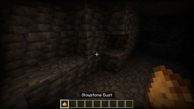 Светящаяся пыль