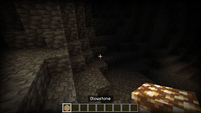 Светящийся камень