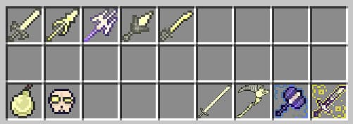 Все виды снаряжения