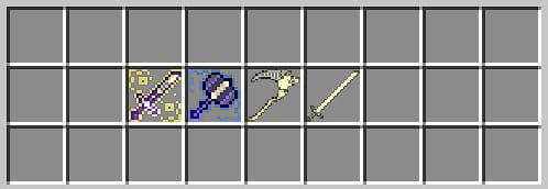 Эпическое оружие