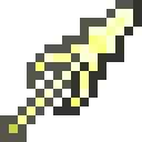 Пустынная сфера