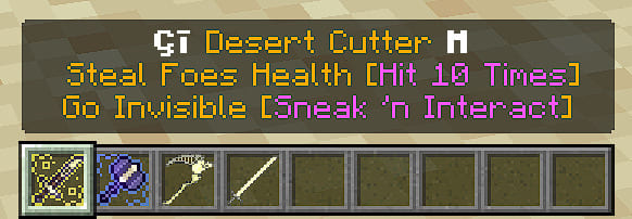 Информация об оружии