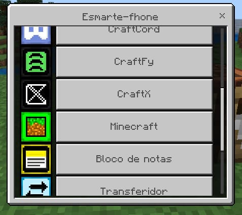 Меню приложений