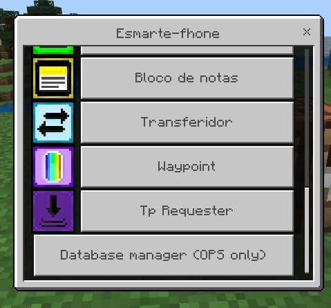 Список приложений