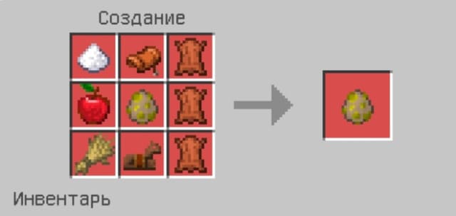 Яйцо спауна Лошади