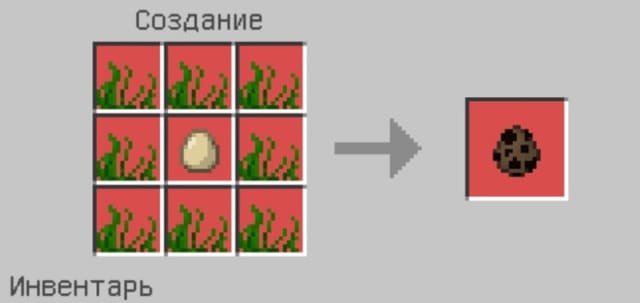 Яйцо спауна Головастика