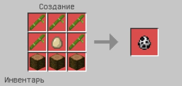 Яйцо спауна Панды