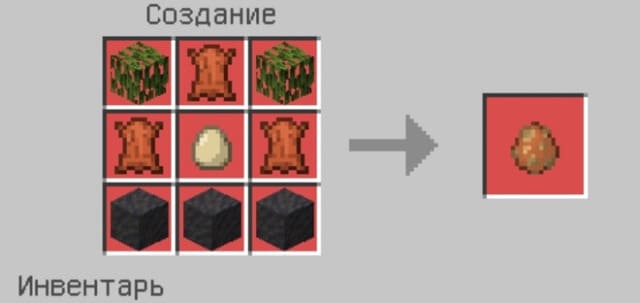 Яйцо спауна Лягушки