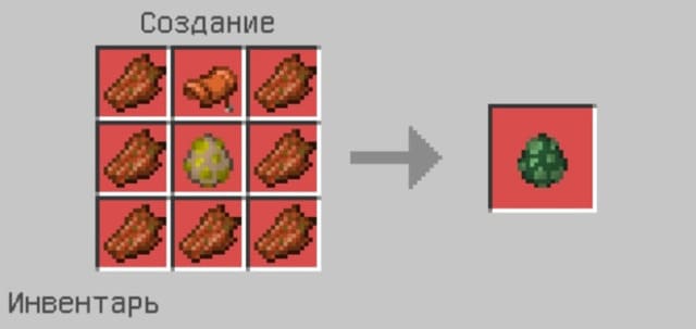 Яйцо спауна Зомби-лошади