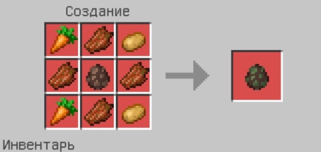 Яйцо спауна Зомби-жителя