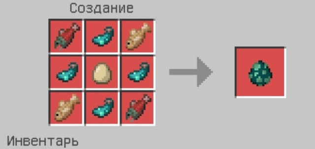 Яйцо спауна Светящегося кальмара