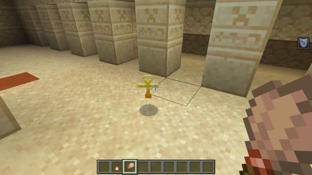 Древняя реликвия в пустыне