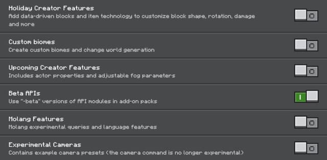 Экспериментальные настройки
