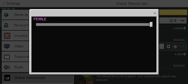 Женский НПС