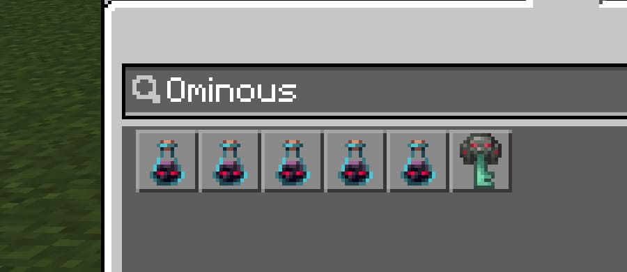 Зловещие предметы в инвентаре