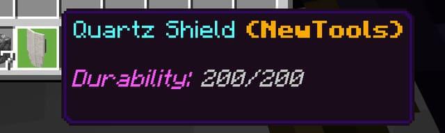 Кварцевый щит