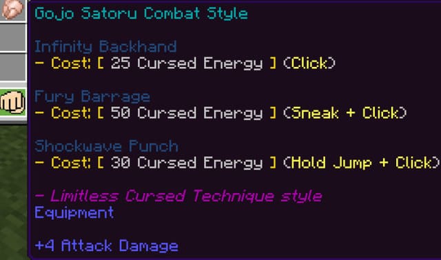 Выбор способностей