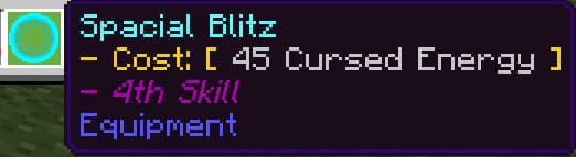 Пространственное искажение