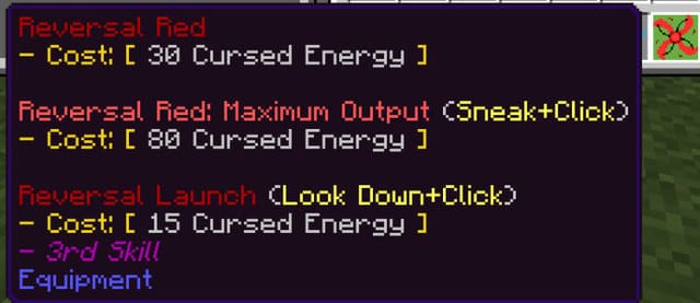 Красное обращение