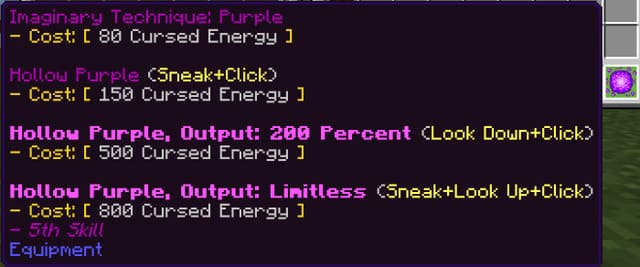 Фиолетовая пустота