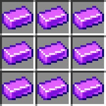 Эндеритовый блок