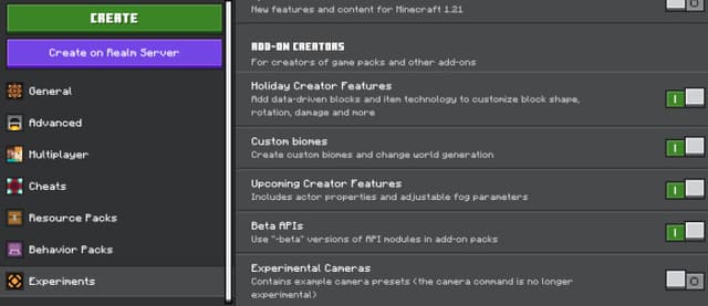 Экспериментальные опции