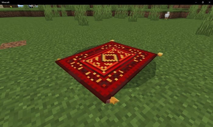 Волшебный ковер