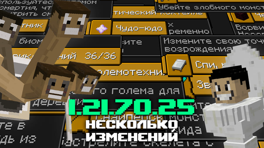 Превью к видео на YouTube