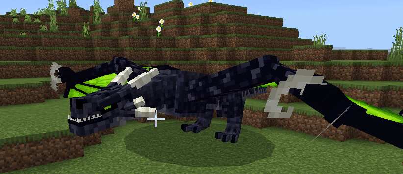 Ядовитая виверна