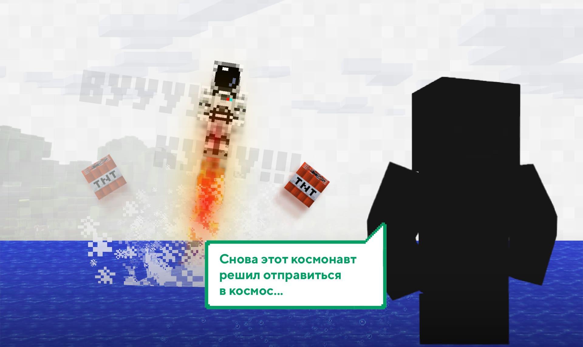 Разработчики исправили работу TNT под водой.