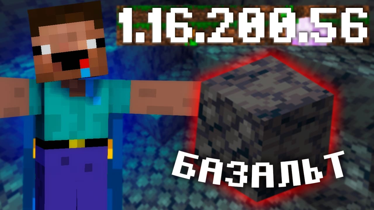 Превью к видео на YouTube