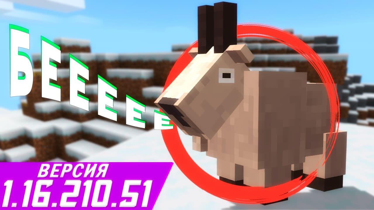 Превью к видео на YouTube