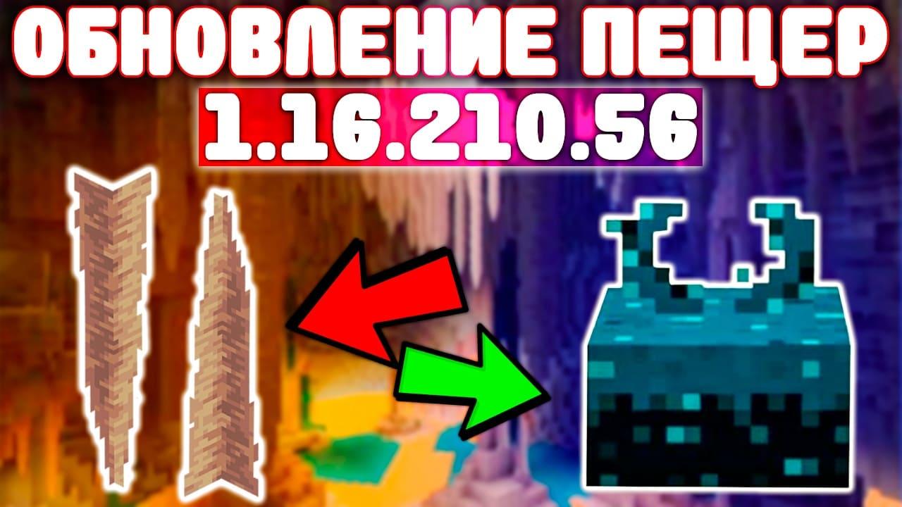 Превью к видео на YouTube