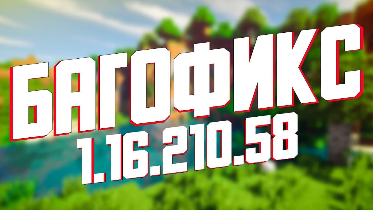 Превью к видео на YouTube